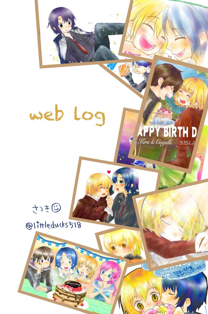 うちの代表が可愛すぎるッ!