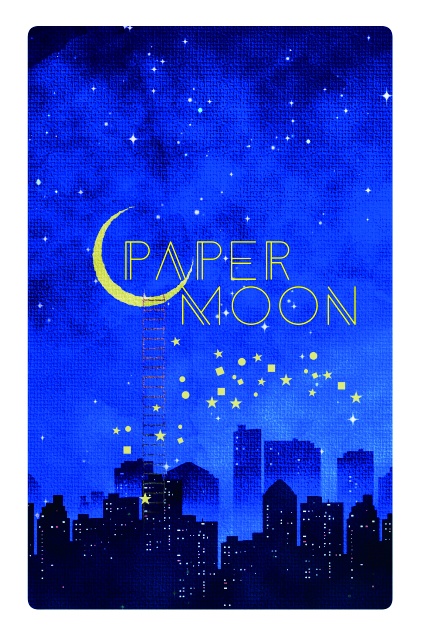 ペーパー・ムーン