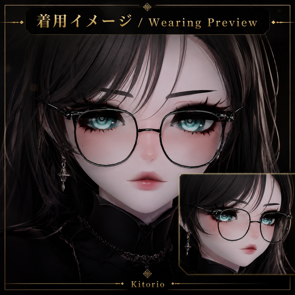 【無料/Free】スクエアメタルフレームメガネ|Square Metal Frame Glasses【VRChat向け】