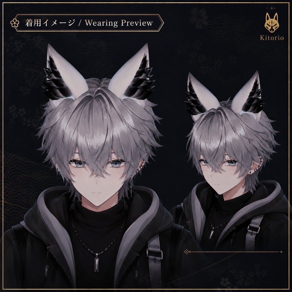 【VRChat向け】グラデーションフォックスイヤー|Gradient Fox Ears