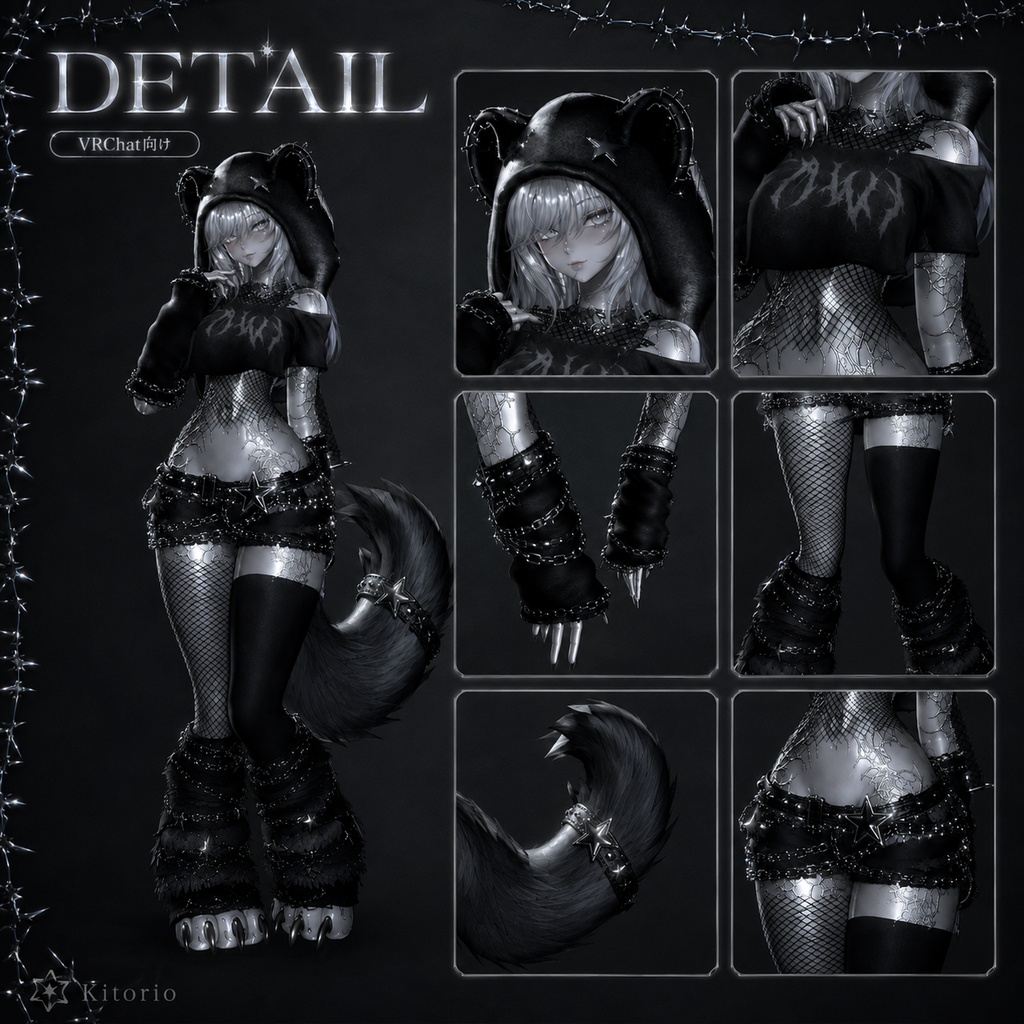 【VRChat向け】P4RTY 4N1MAL Set|パーティーアニマルコーデセット