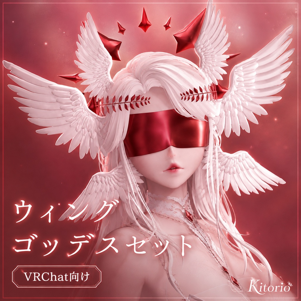 【VRChat向け】女神ウィングクラウンセット|Goddess Wing Crown Set