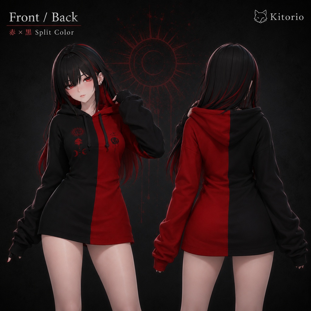 【VRChat向け】赤黒スプリットカラーパーカー|Red & Black Split Hoodie
