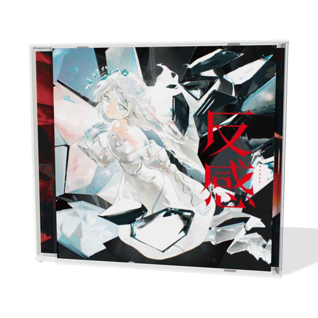 Nettle 2nd album 『反感』