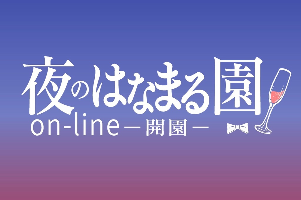 【完売】《香り付き》先生直筆お手紙