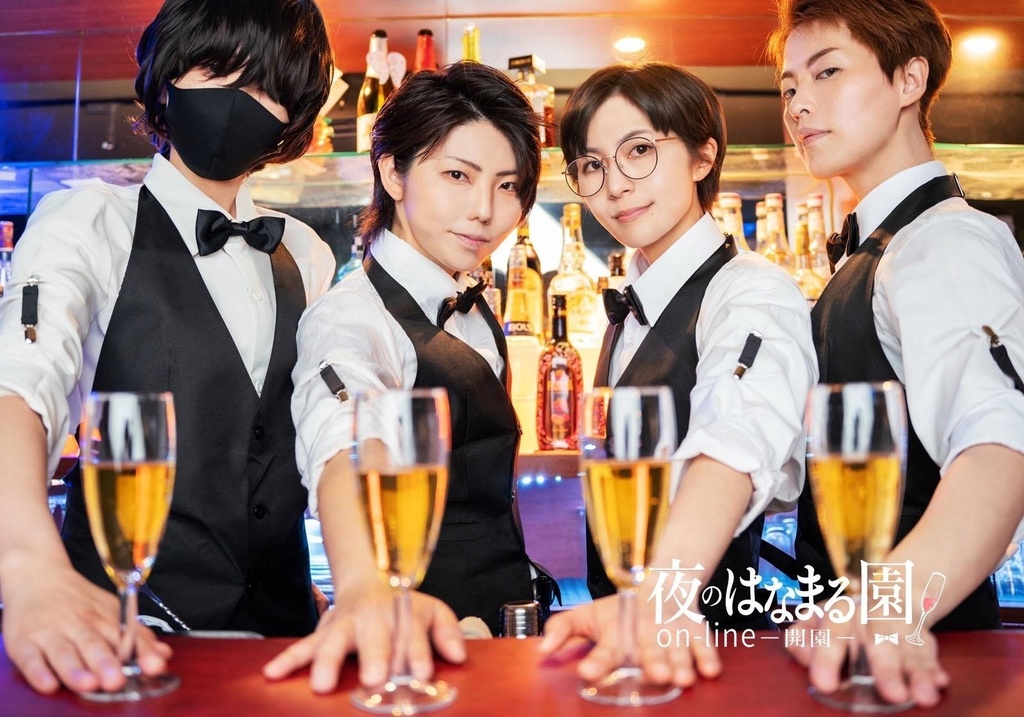 先生たち!5年間お疲れ様でした!差し入れコース