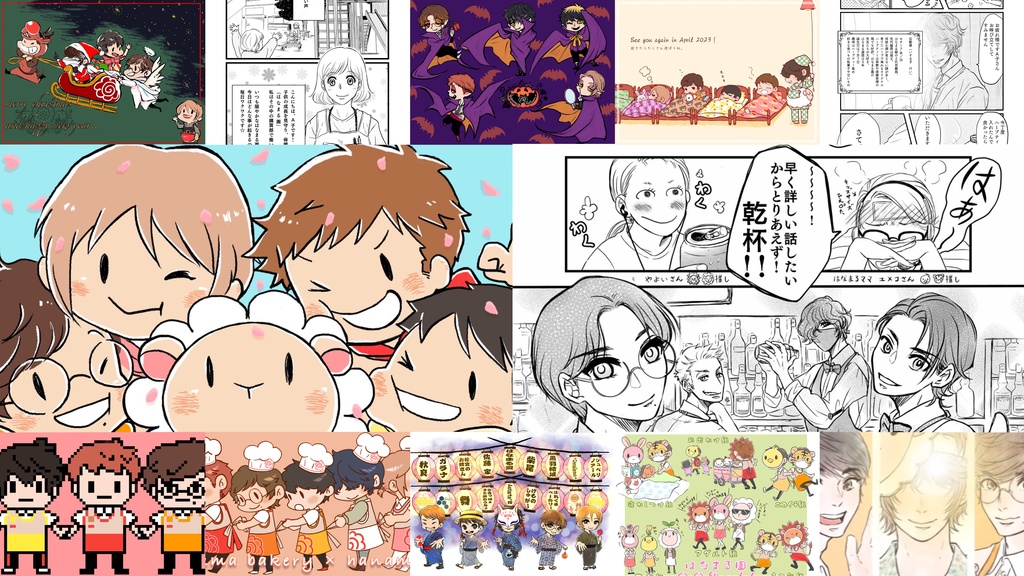 先生たち!5年間お疲れ様でした!差し入れコース