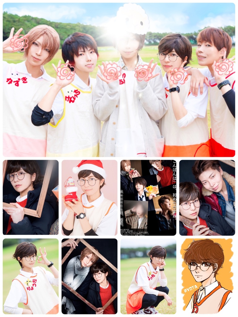 先生たち!5年間お疲れ様でした!差し入れコース