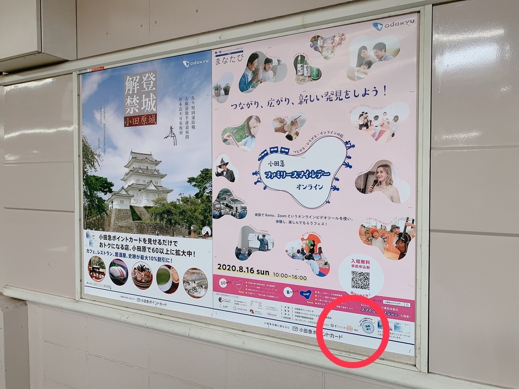 先生たち!5年間お疲れ様でした!差し入れコース