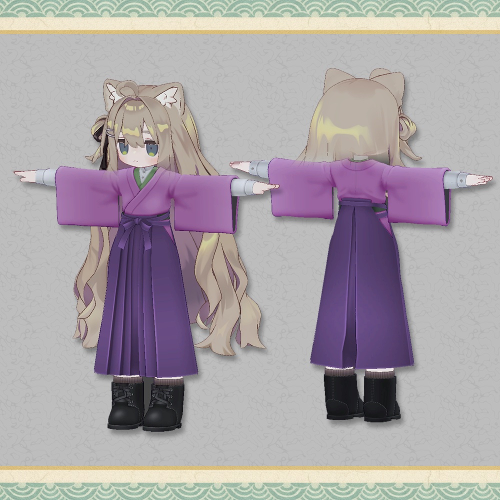 書生服スタイル 『MA対応』