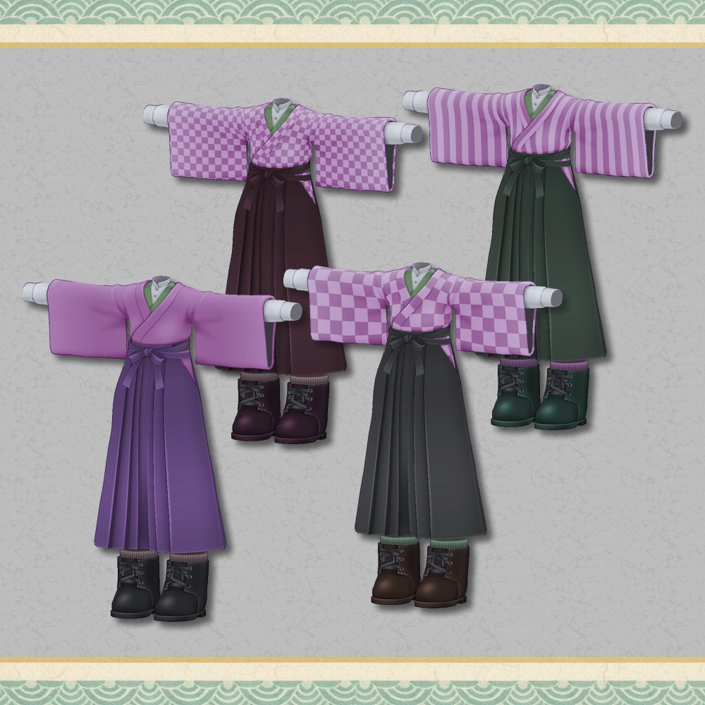 書生服スタイル 『MA対応』