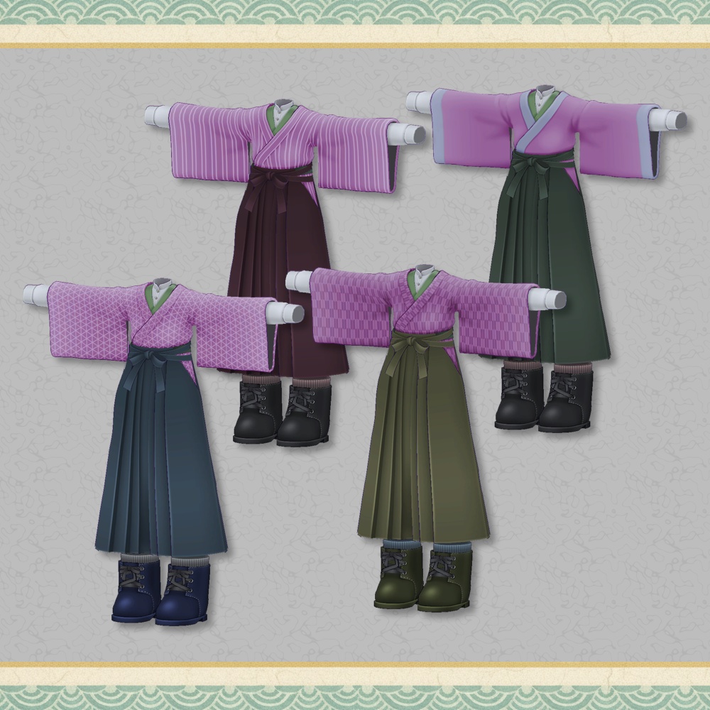 書生服スタイル 『MA対応』