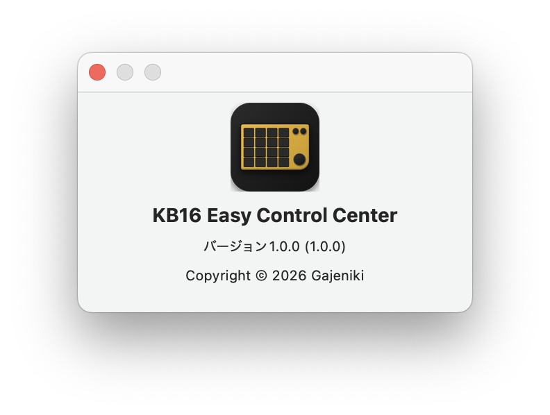 DOIO KB16 Easy Control Center