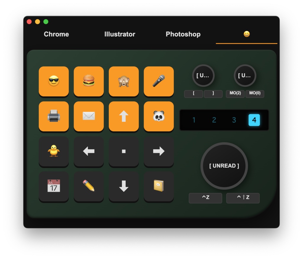 DOIO KB16 Easy Control Center
