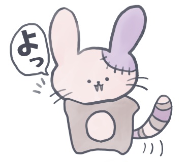 ゆる~いTシャツ