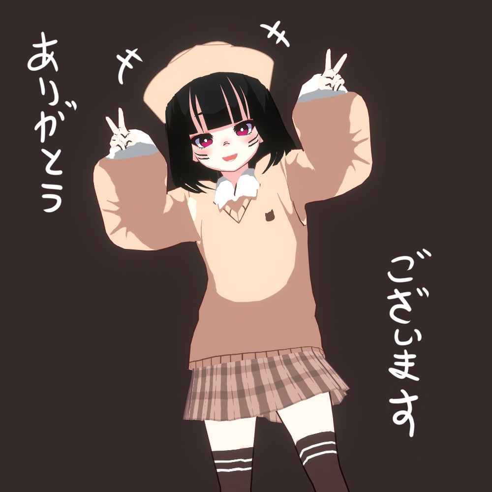 「FREE/無料」VRoid Beige Sweater + Plaid Skirt Texture Set | VRoidセーター+スカート テクスチャセット | Anime Styleアニメ風