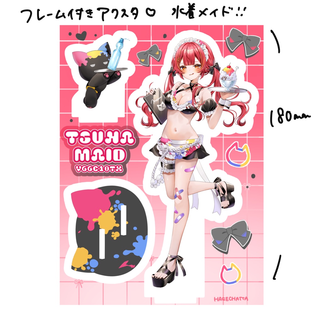 【非公式】猫汰つな フレーム付きアクリルスタンド
