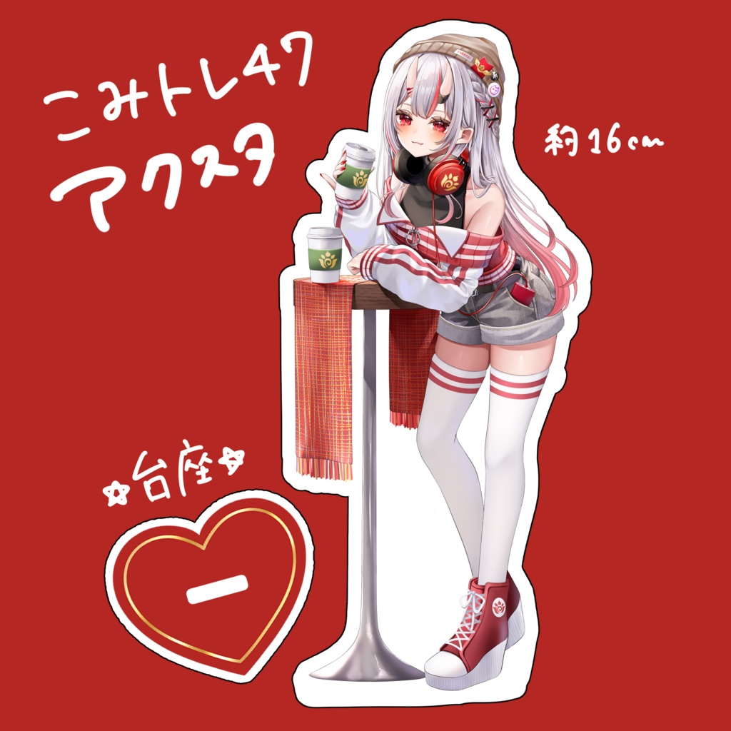 【非公式】百鬼あやめ アクスタ