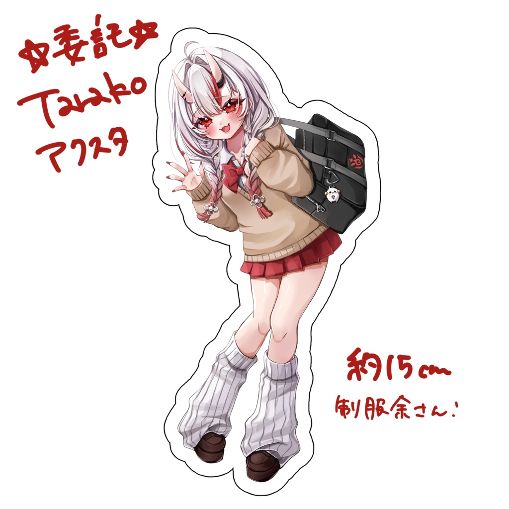 【非公式】【委託】Tarako作 百鬼あやめアクリルスタンド
