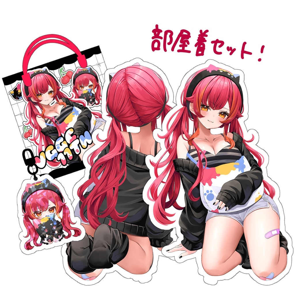 【非公式】猫汰つな創作部屋着セット