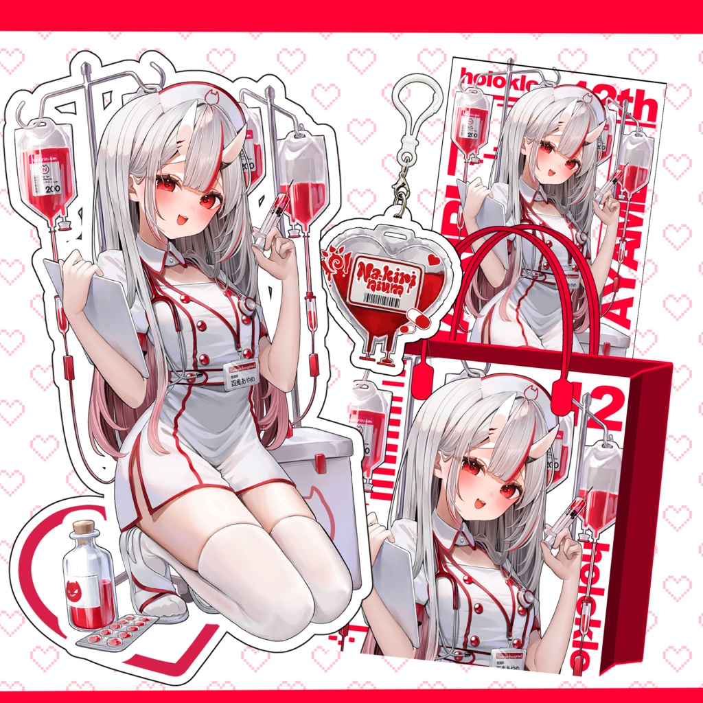 【ホロクル12th】バニーセット・ナースセット