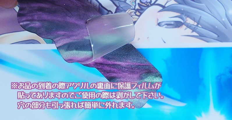 【あんしんBOOTHパック版】ノア=レス耳飾り風アクリルキーホルダー