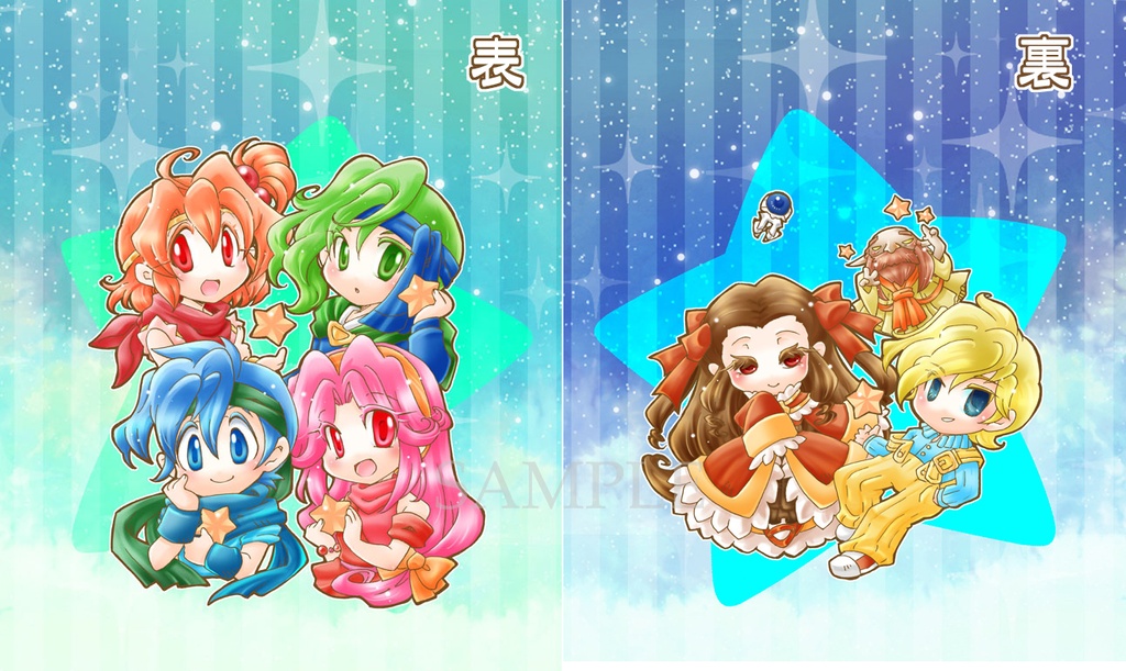 【スマートレター版】星をみるひと*ミニ巾着