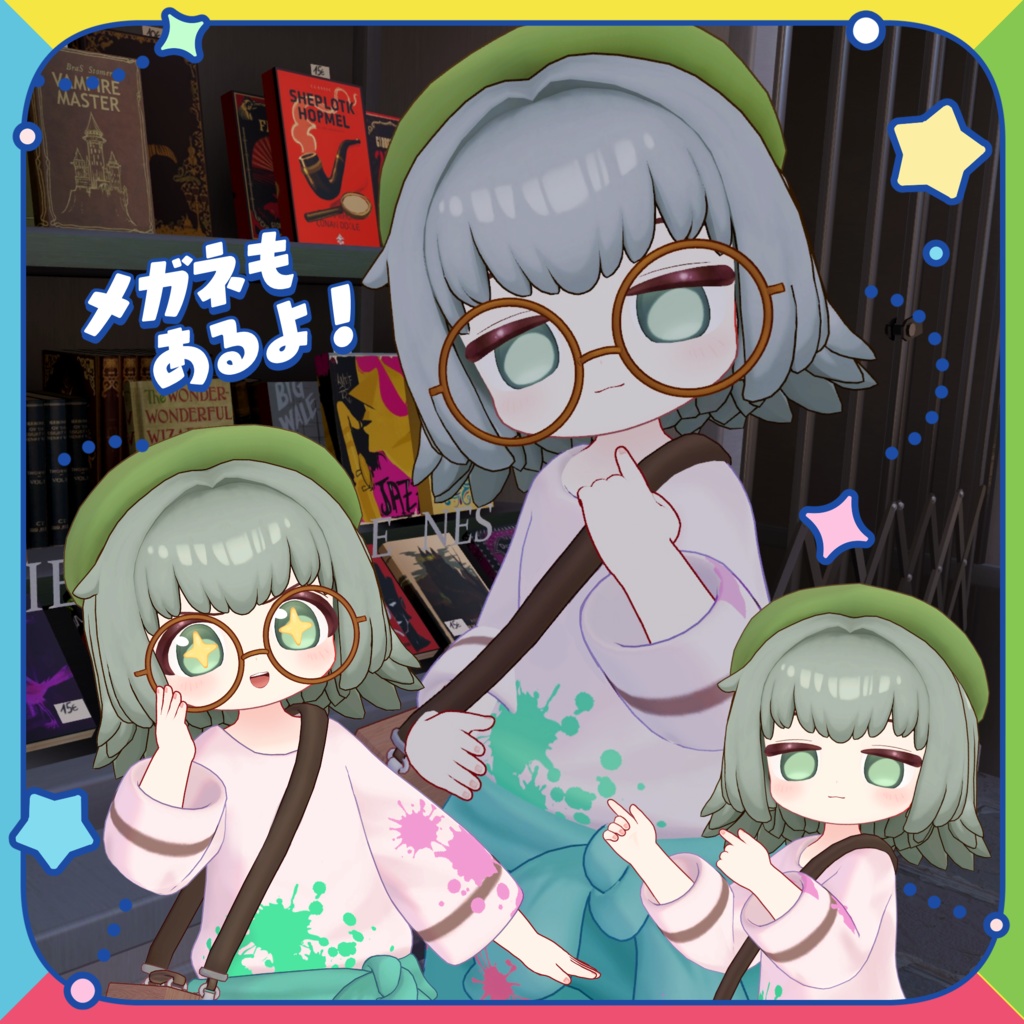 オリジナル3Dモデル「ゆがちゃん」