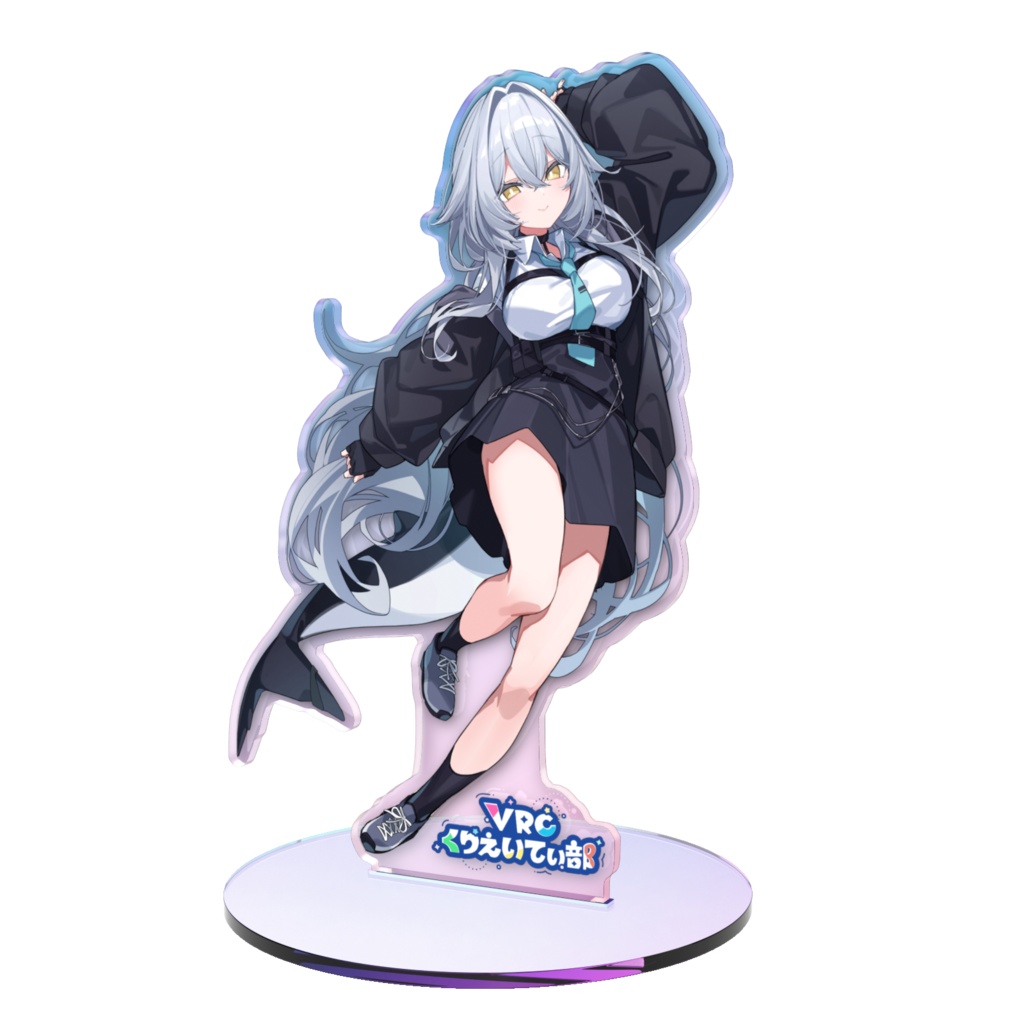 VRCくりえいてぃ部_オーロラアクスタ