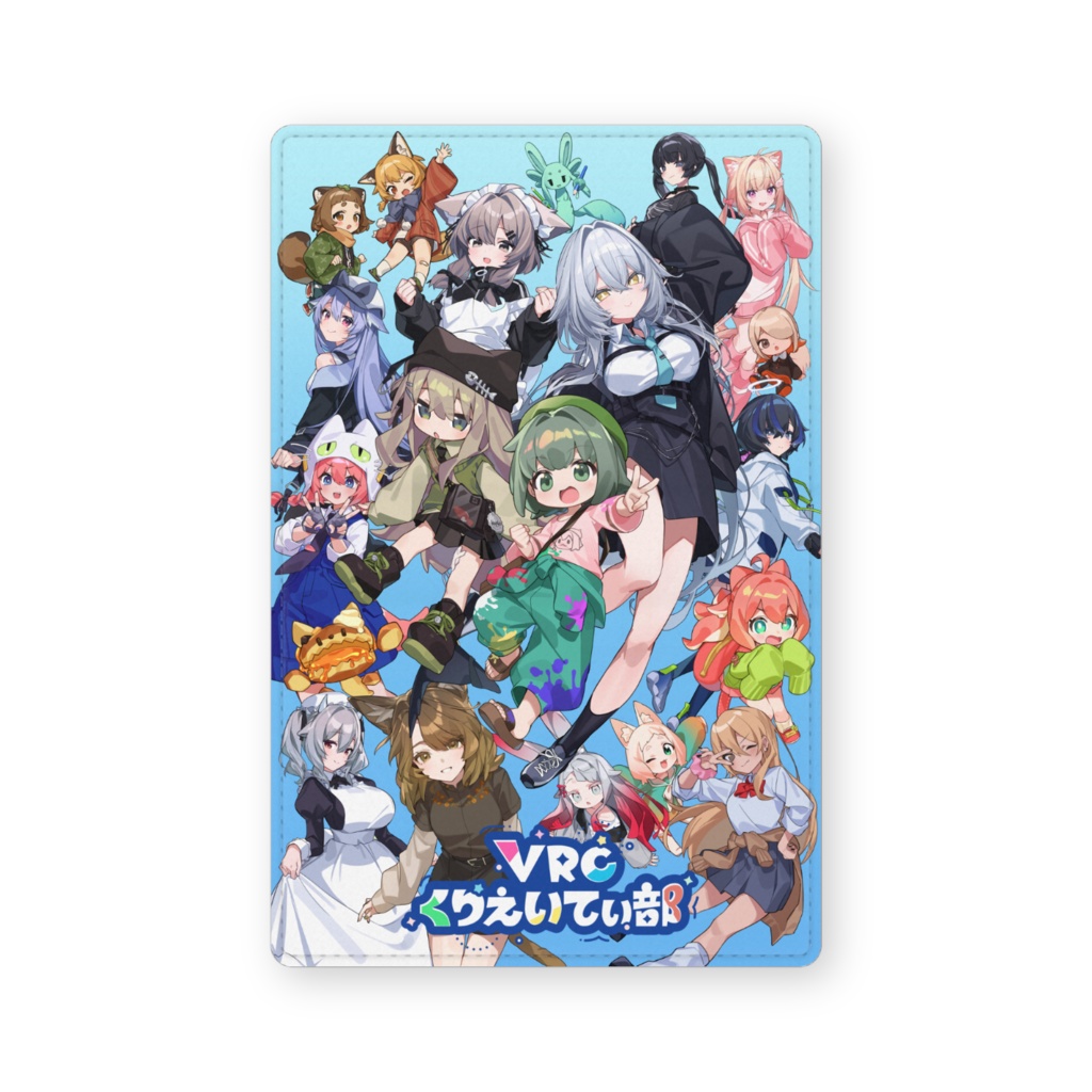 VRCくりえいてぃ部_レザー製名刺入れ