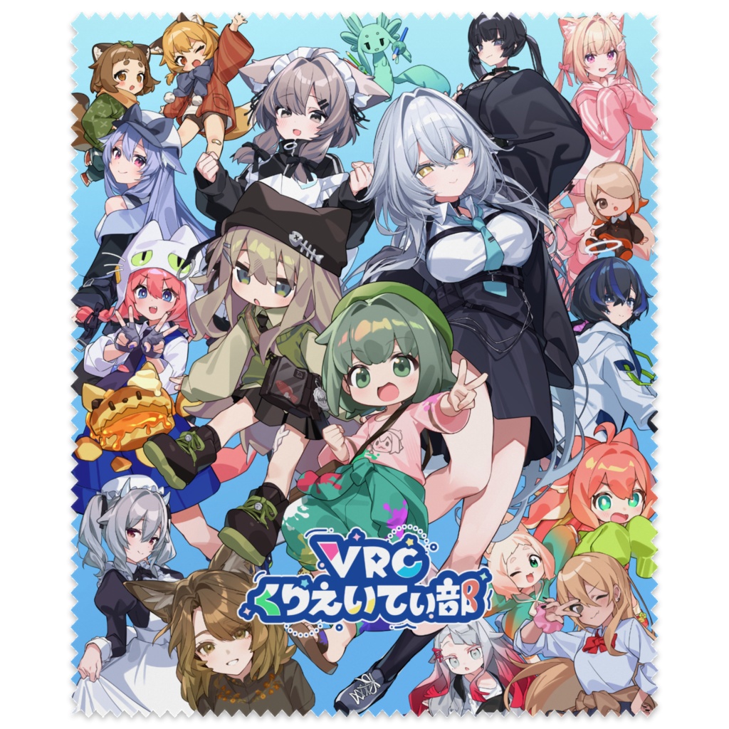 VRCくりえいてぃ部_メガネ拭き