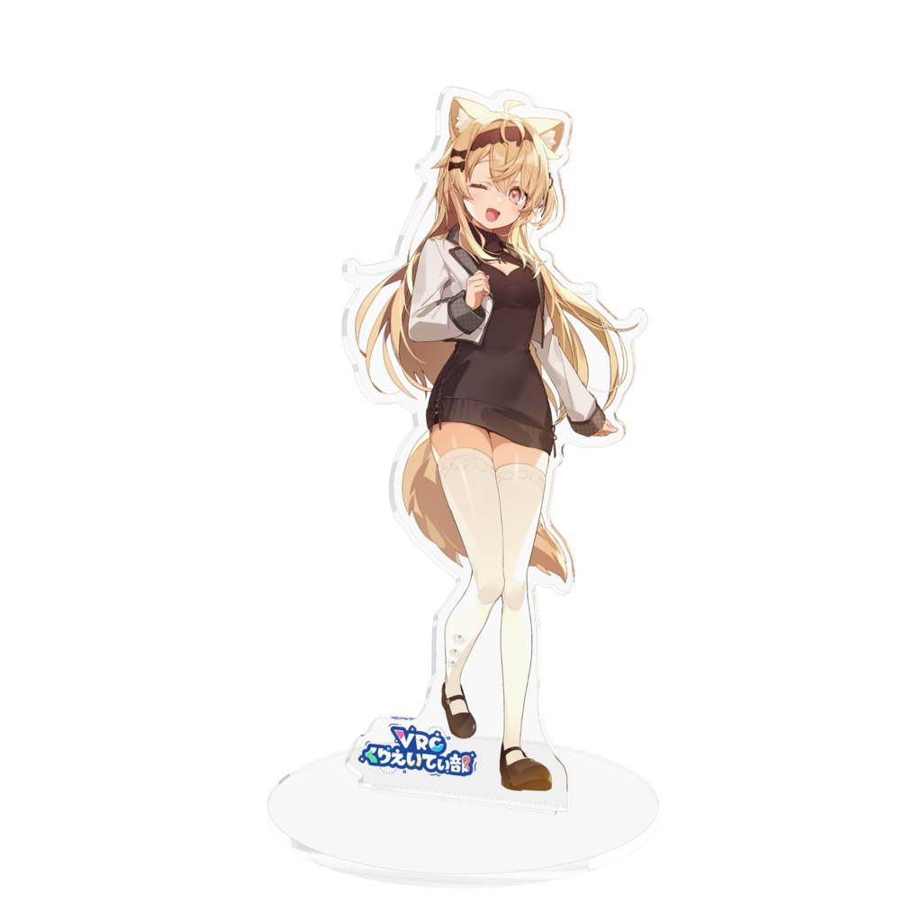 VRCくりえいてぃ部_アクリルスタンド