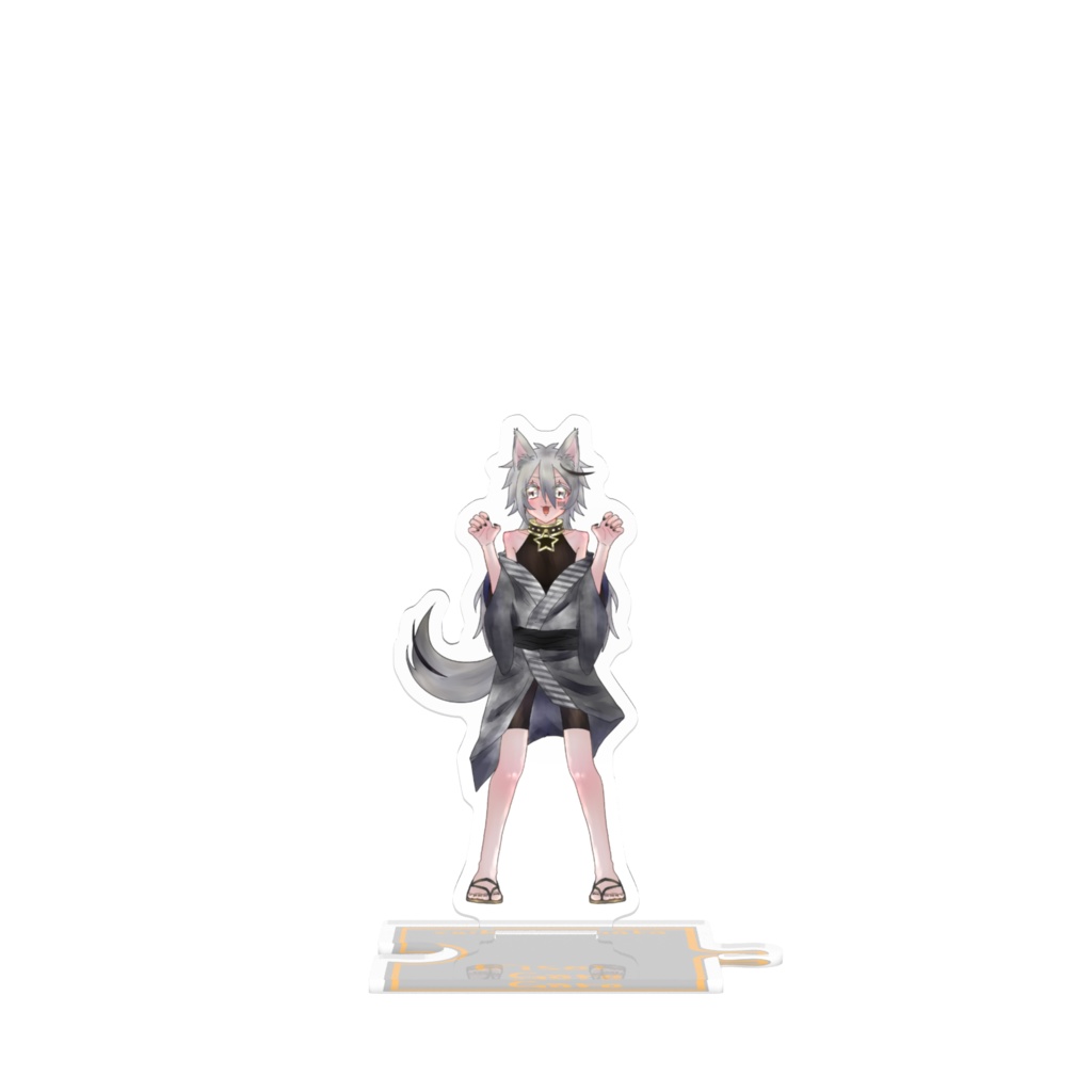 詠星牙狼　アクリルスタンド