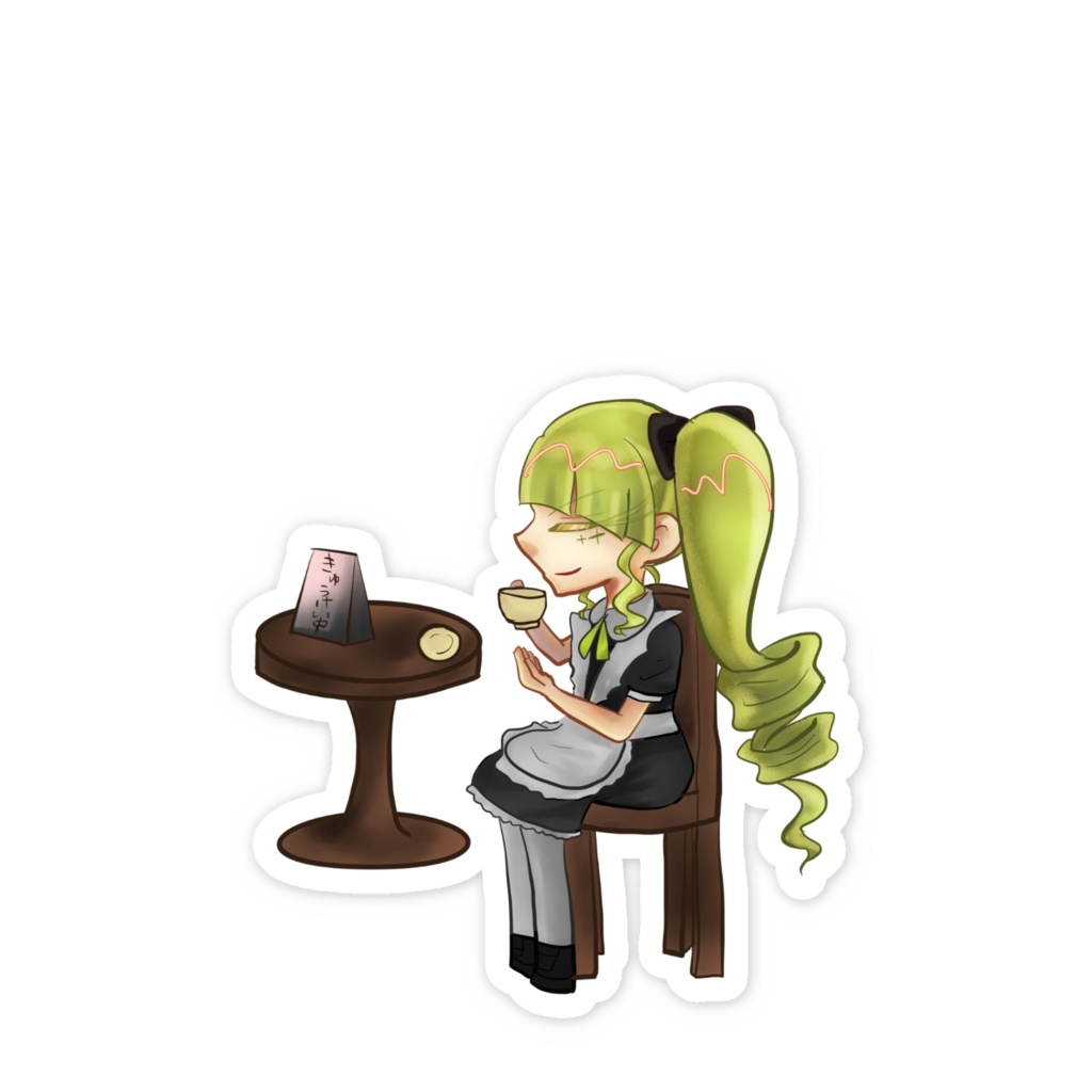 大炊御門高音 ステッカー 【カフェ】