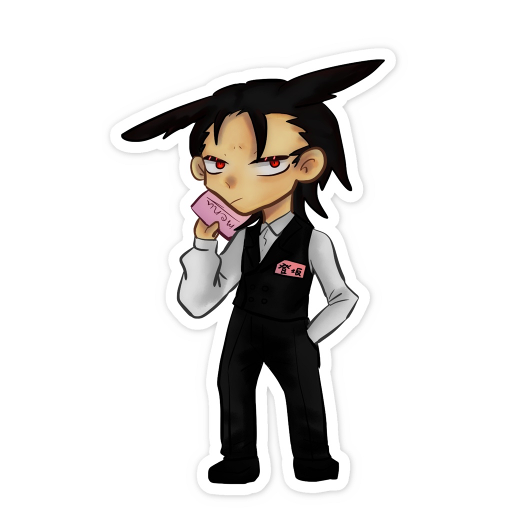 登坂於兎丸 ステッカー 【カフェ】