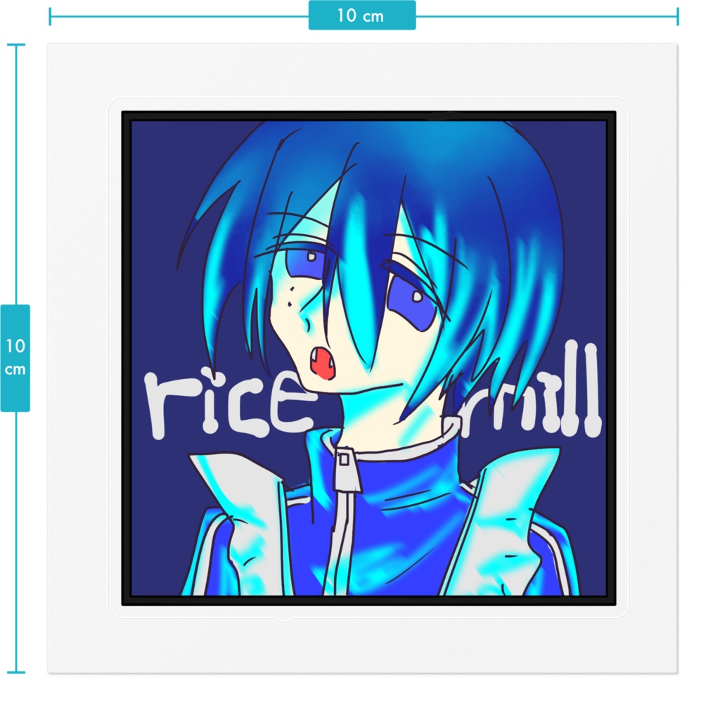 透唄氷雨 rice mill ステッカー