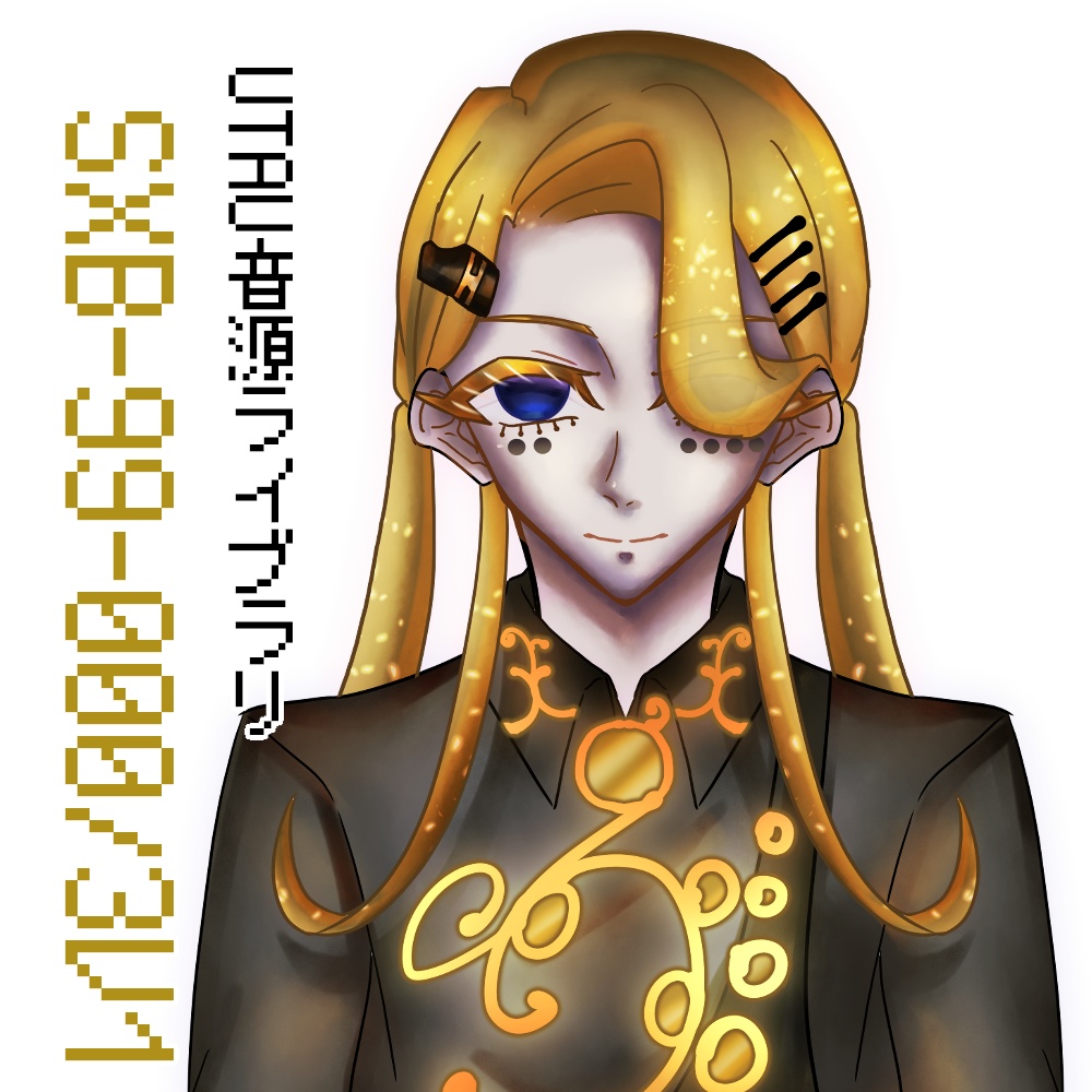 【UTAU音源配布】SXB-99-000/3V1【無生物音源】