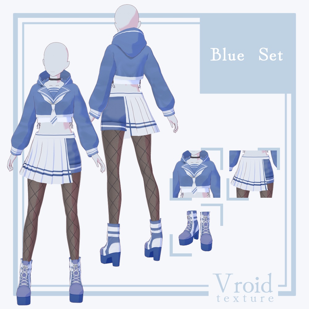 HC-01 セーラーパーカー【VRoid正式版対応】【VRoid stable ver.】