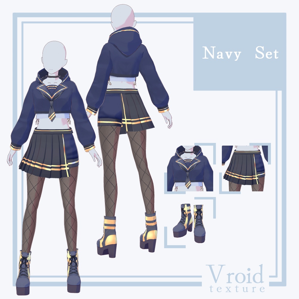 HC-01 セーラーパーカー【VRoid正式版対応】【VRoid stable ver.】