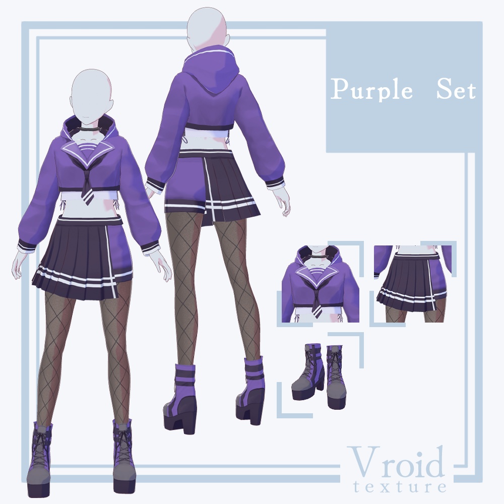 HC-01 セーラーパーカー【VRoid正式版対応】【VRoid stable ver.】