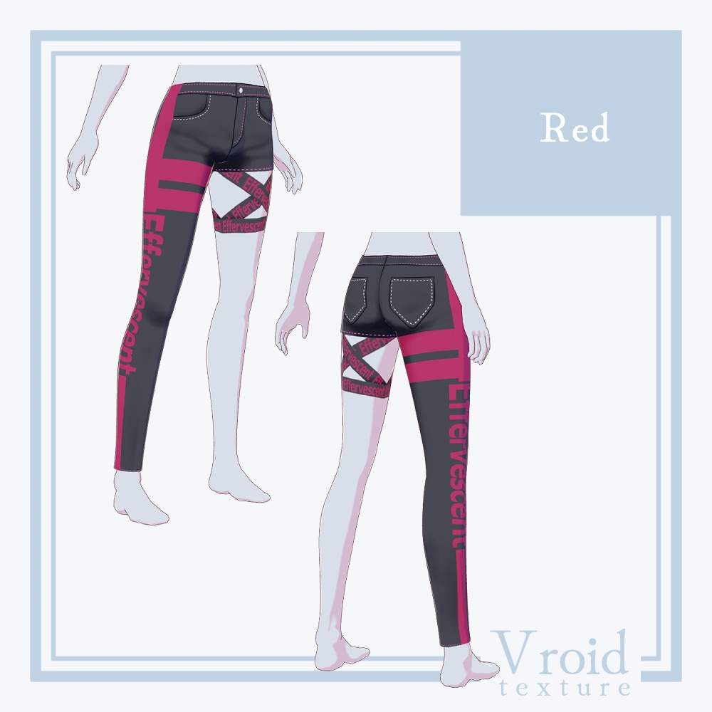 【24/10/21アップデート!】HC-02 Effervescent Ver.1【VRoid正式版対応】【VRoid stable ver.】【衣装+VRM形式モデル販売】