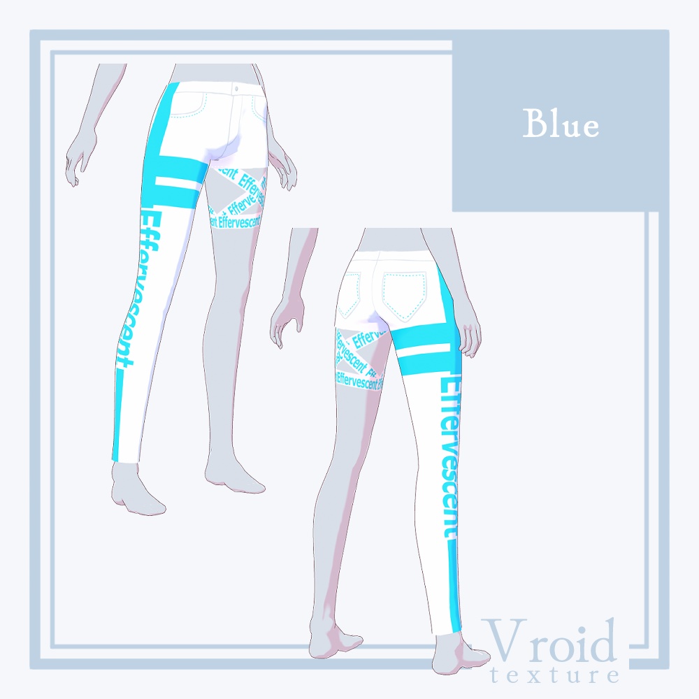 【24/10/21アップデート!】HC-02 Effervescent Ver.1【VRoid正式版対応】【VRoid stable ver.】【衣装+VRM形式モデル販売】