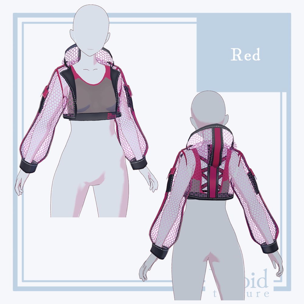 【24/10/21アップデート!】HC-02 Effervescent Ver.1【VRoid正式版対応】【VRoid stable ver.】【衣装+VRM形式モデル販売】