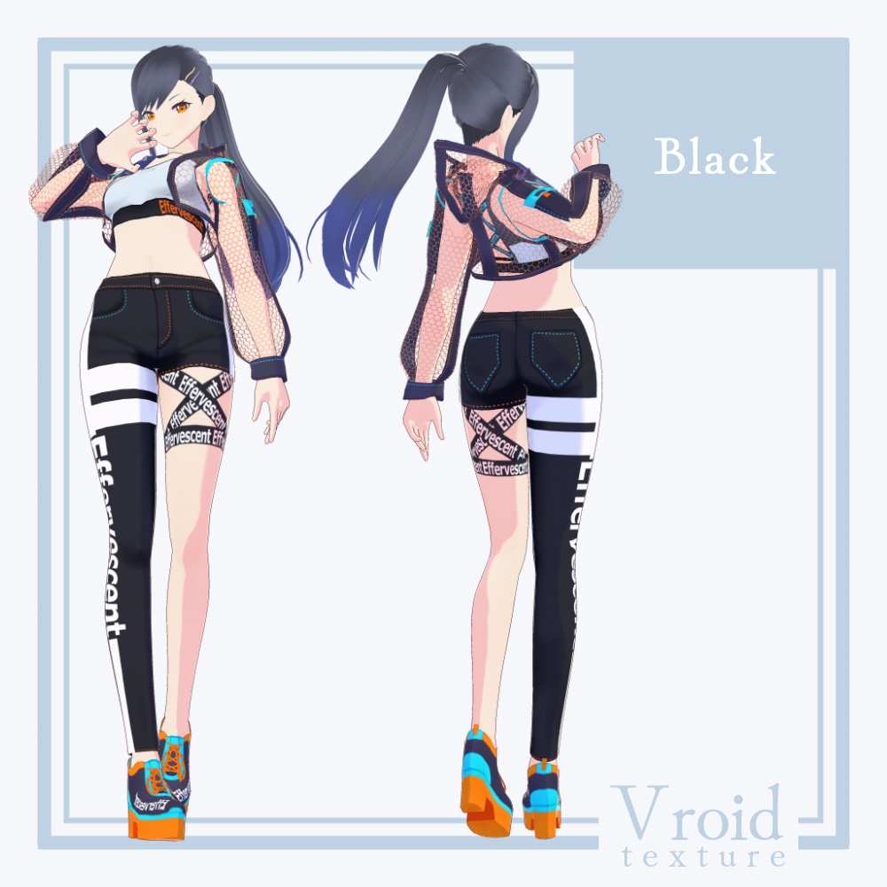 【24/10/21アップデート!】HC-02 Effervescent Ver.1【VRoid正式版対応】【VRoid stable ver.】【衣装+VRM形式モデル販売】