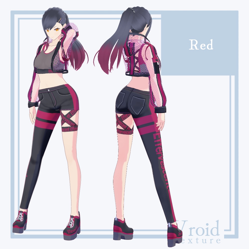 【24/10/21アップデート!】HC-02 Effervescent Ver.1【VRoid正式版対応】【VRoid stable ver.】【衣装+VRM形式モデル販売】