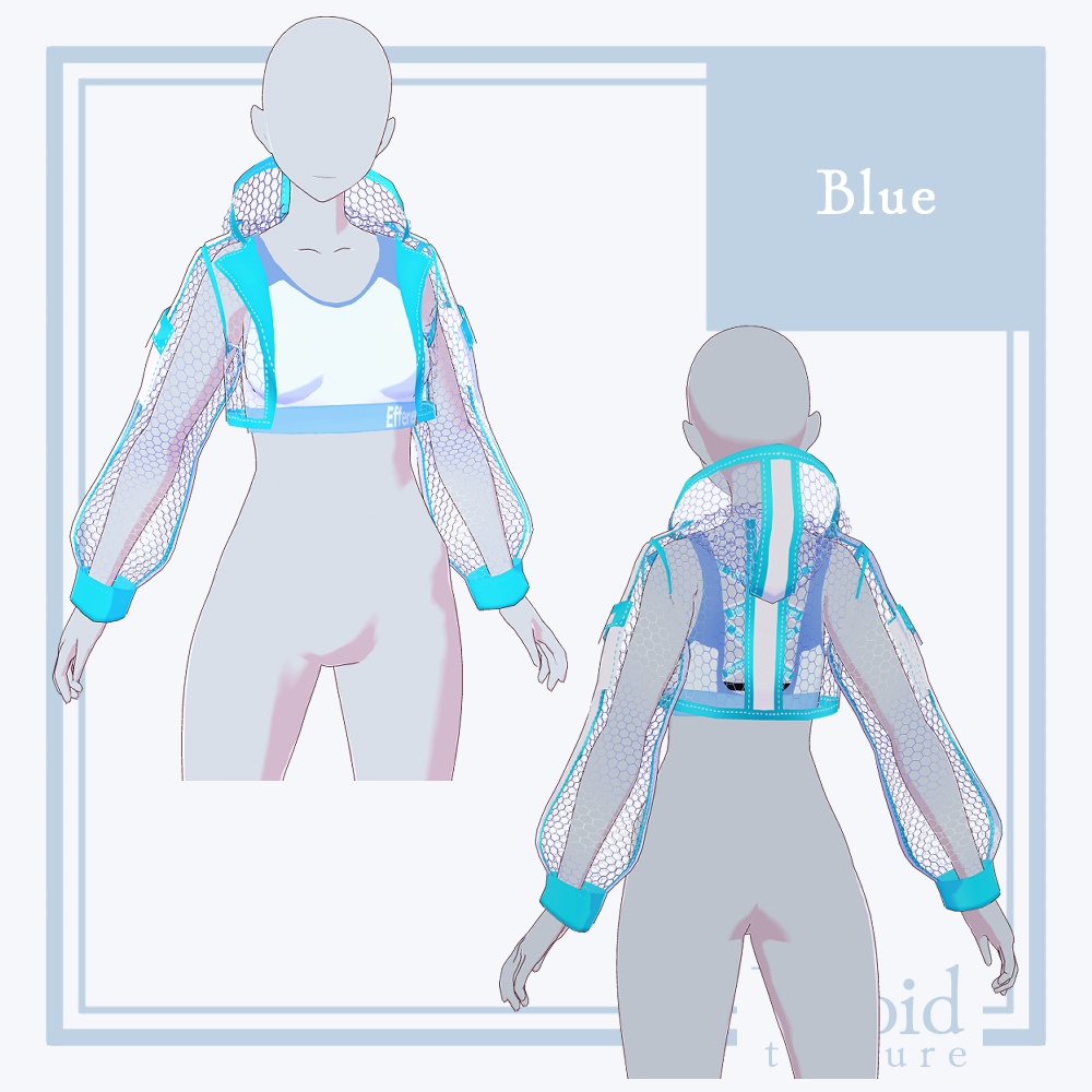 【24/10/21アップデート!】HC-02 Effervescent Ver.1【VRoid正式版対応】【VRoid stable ver.】【衣装+VRM形式モデル販売】