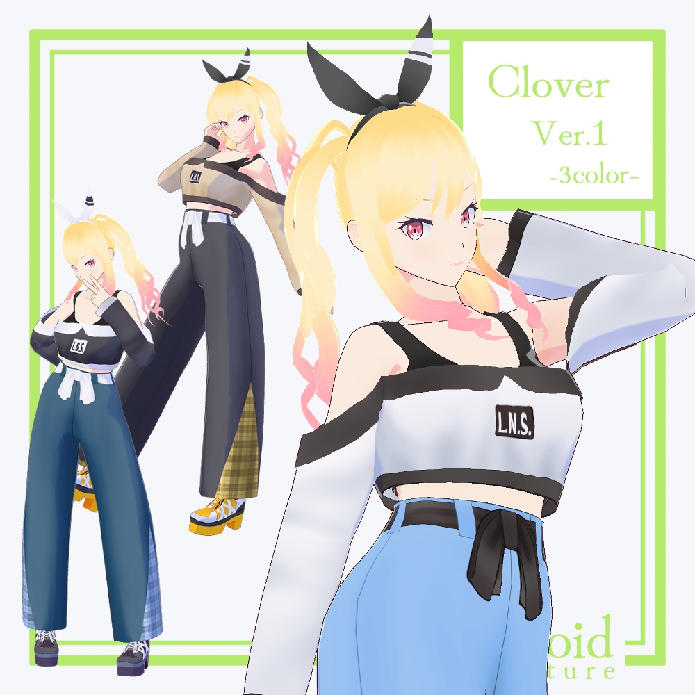 HC-04 Clover Ver.1【VRoid正式版対応】【VRoid stable ver.】【衣装+VRM形式モデル販売】