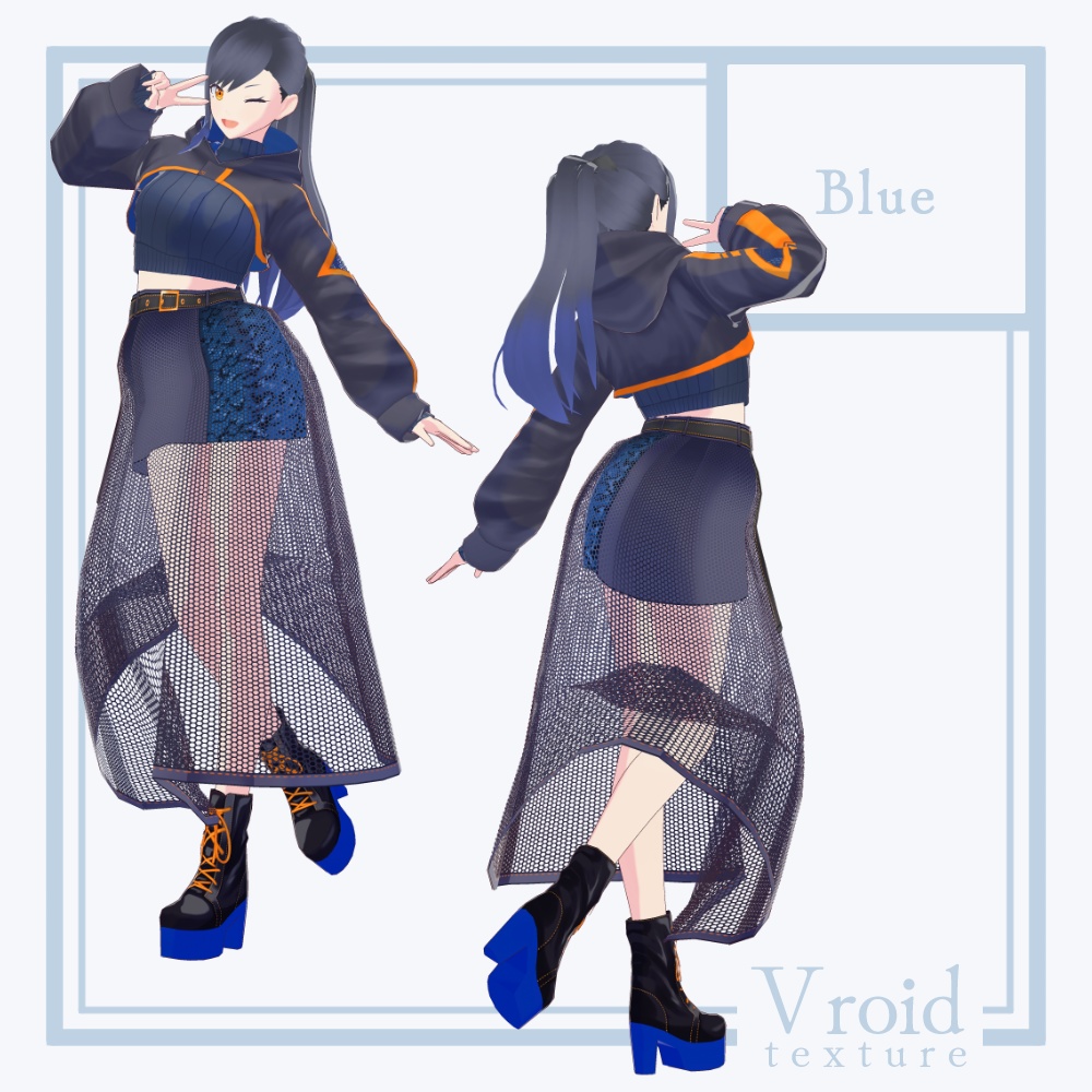 HC-05 Effervescent Ver.2【VRoid正式版対応】【VRoid stable ver.】【衣装+VRM形式モデル販売】