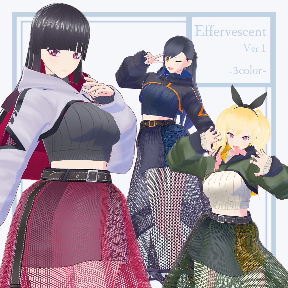HC-05 Effervescent Ver.2【VRoid正式版対応】【VRoid stable ver.】【衣装+VRM形式モデル販売】