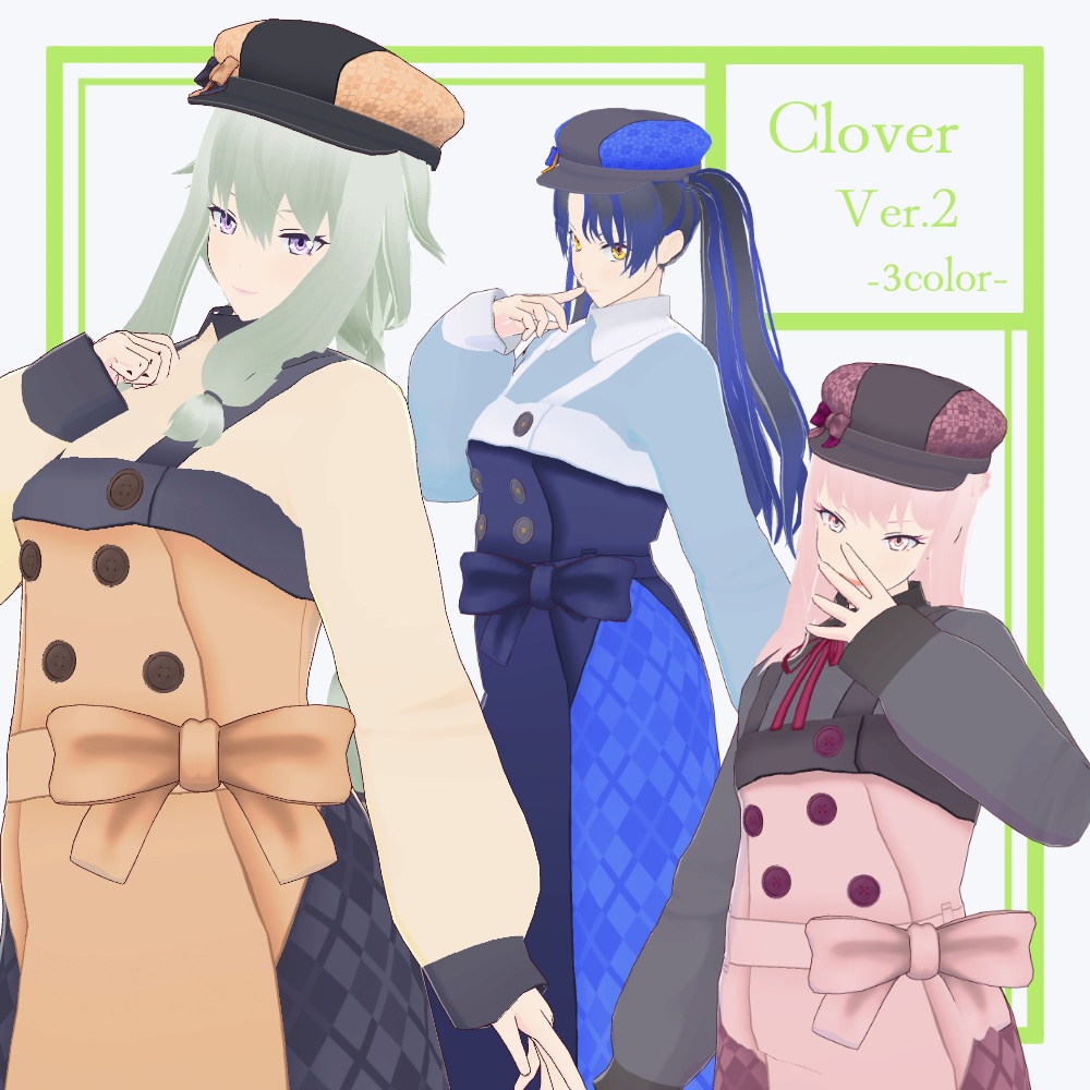 HC-06 Clover Ver2【VRoid正式版対応】【VRoid stable ver.】【衣装+VRM形式モデル販売】